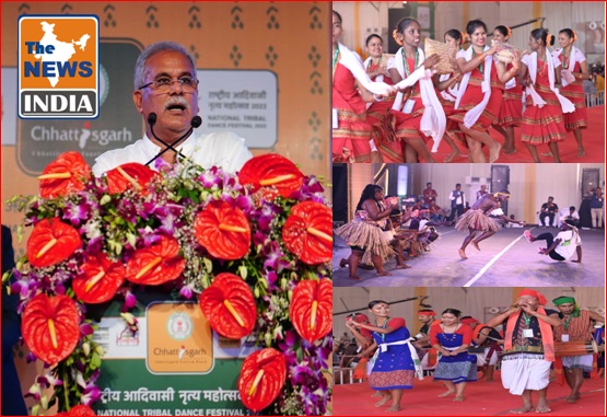  Preserving primitive cultural values will help us maintain our solidarity : Chief Minister Mr. Bhupesh Baghel