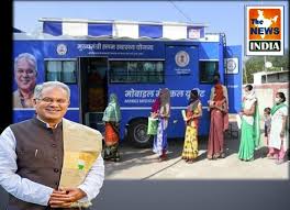 Mukhyamantri Shehri Slum Swasthya Yojana': People in urban slums are getting access to quality healthcare