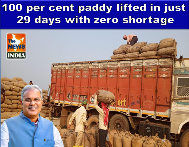 100 per cent paddy lifted in just 29 days with zero shortage