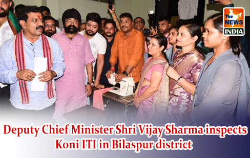  Deputy Chief Minister Shri Vijay Sharma inspects Koni ITI in Bilaspur district