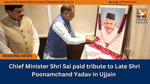  Chief Minister Shri Sai paid tribute to Late Shri Poonamchand Yadav in Ujjain