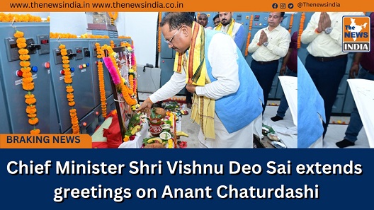 Chief Minister Shri Sai greets the people of the state on Vishwakarma Jayanti