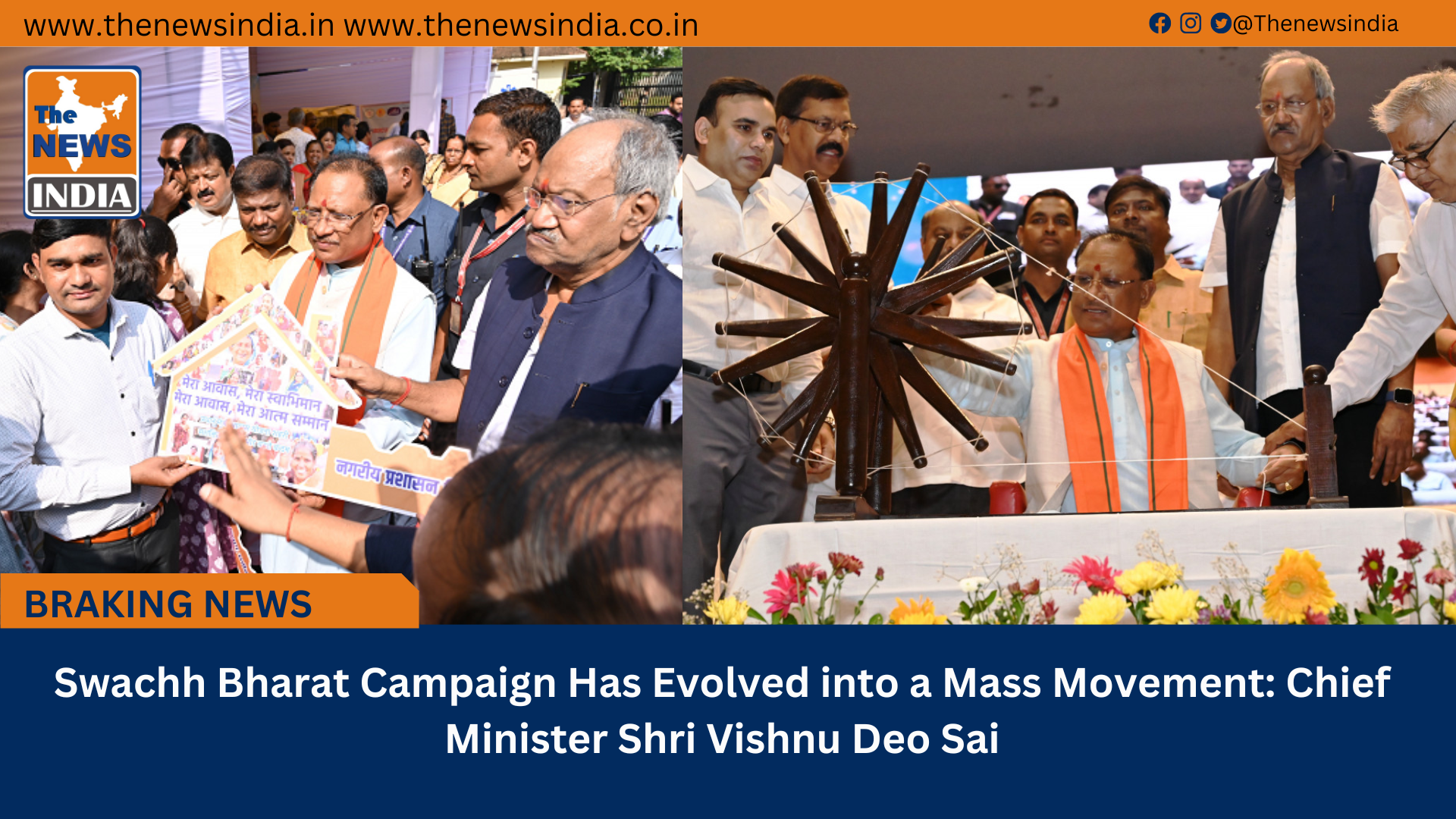 Swachh Bharat Campaign Has Evolved into a Mass Movement: Chief Minister Shri Vishnu Deo Sai