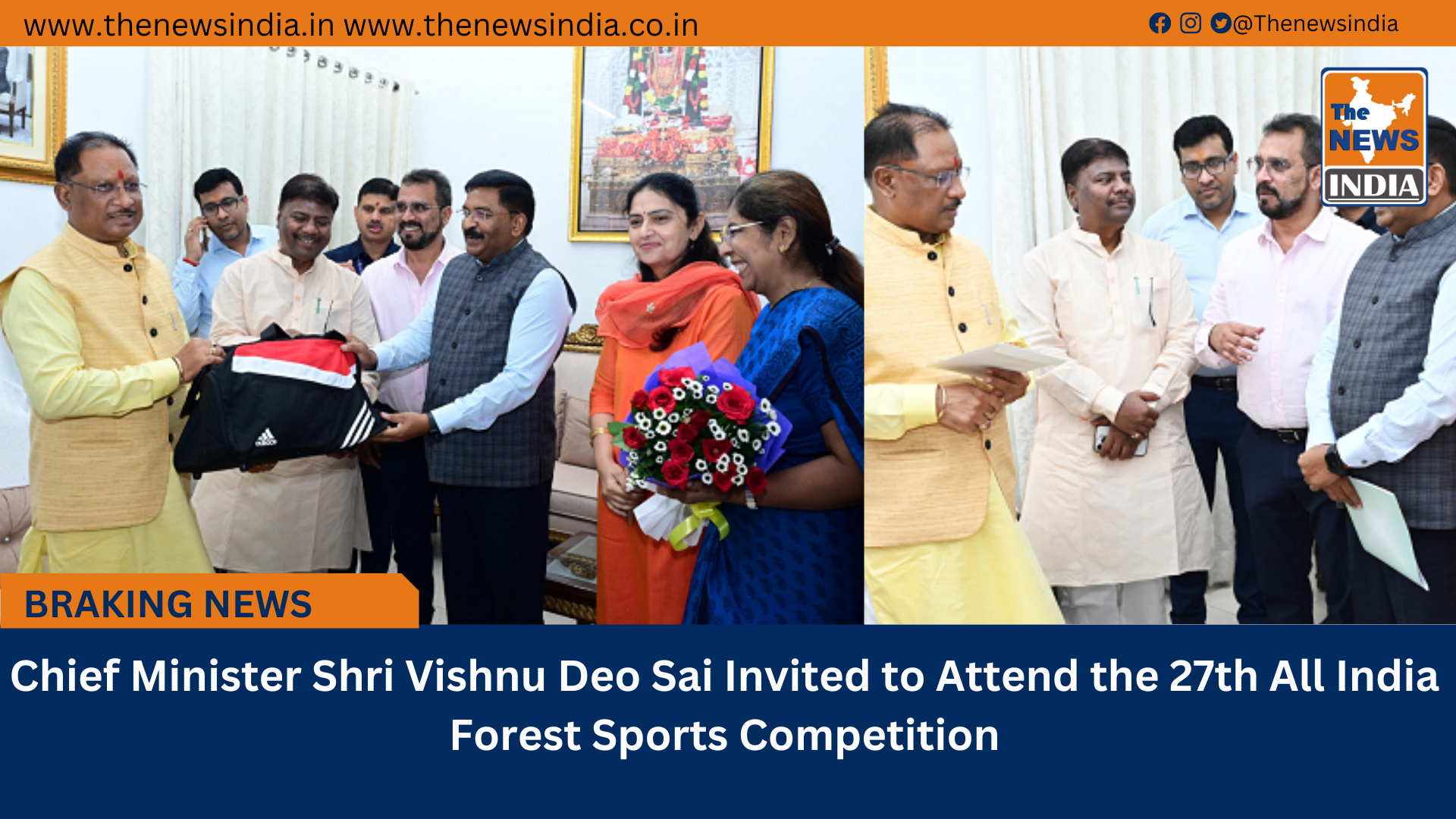 Chief Minister Shri Vishnu Deo Sai Invited to Attend the 27th All India Forest Sports Competition