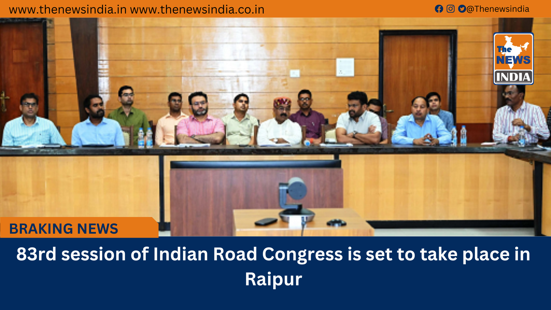 83rd session of Indian Road Congress is set to take place in Raipur
