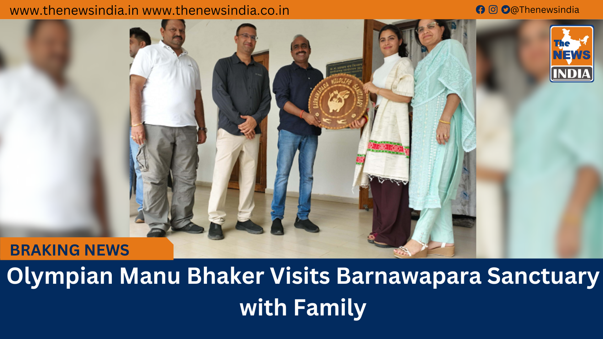 Olympian Manu Bhaker Visits Barnawapara Sanctuary with Family