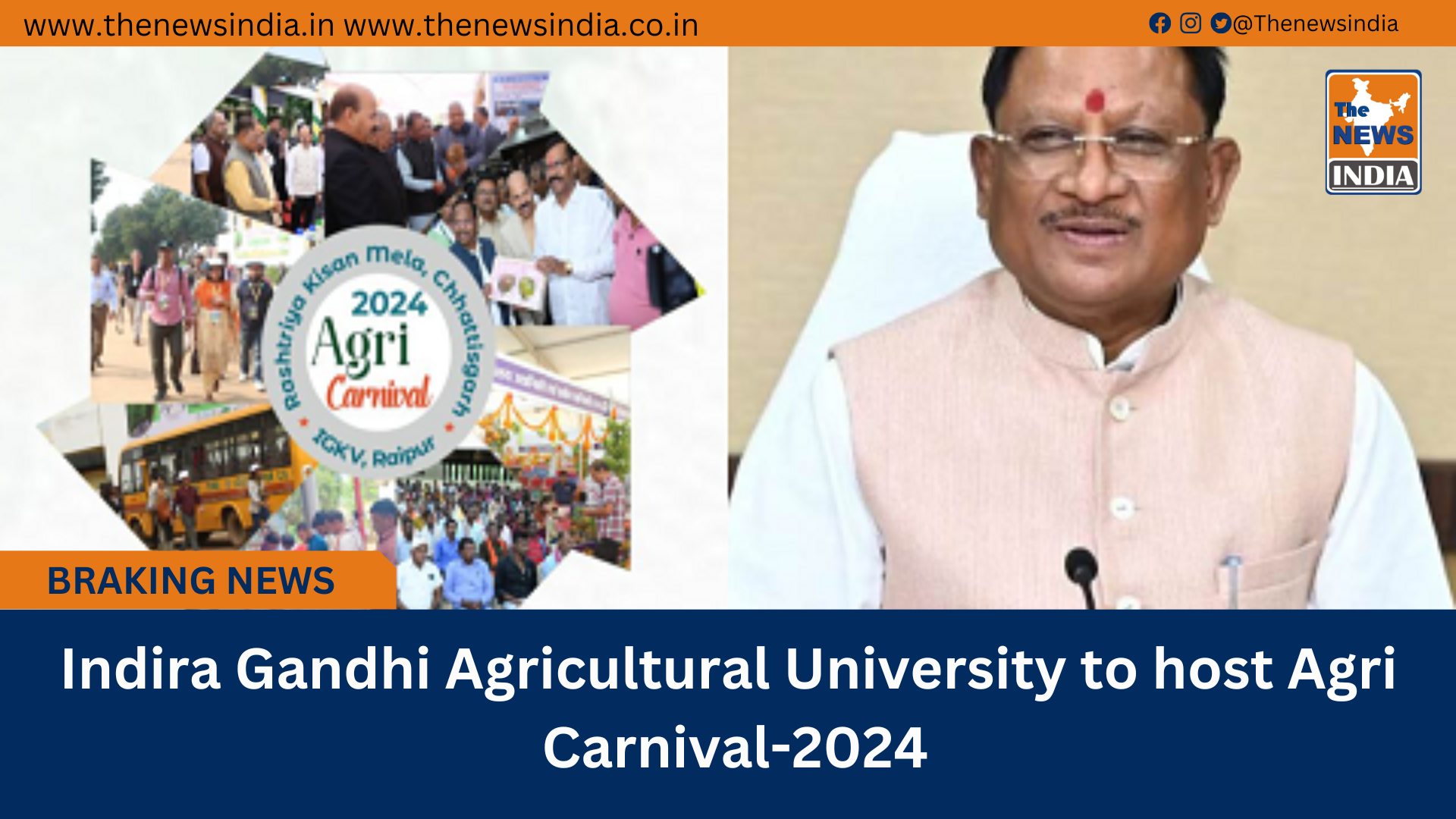 Indira Gandhi Agricultural University to host Agri Carnival-2024