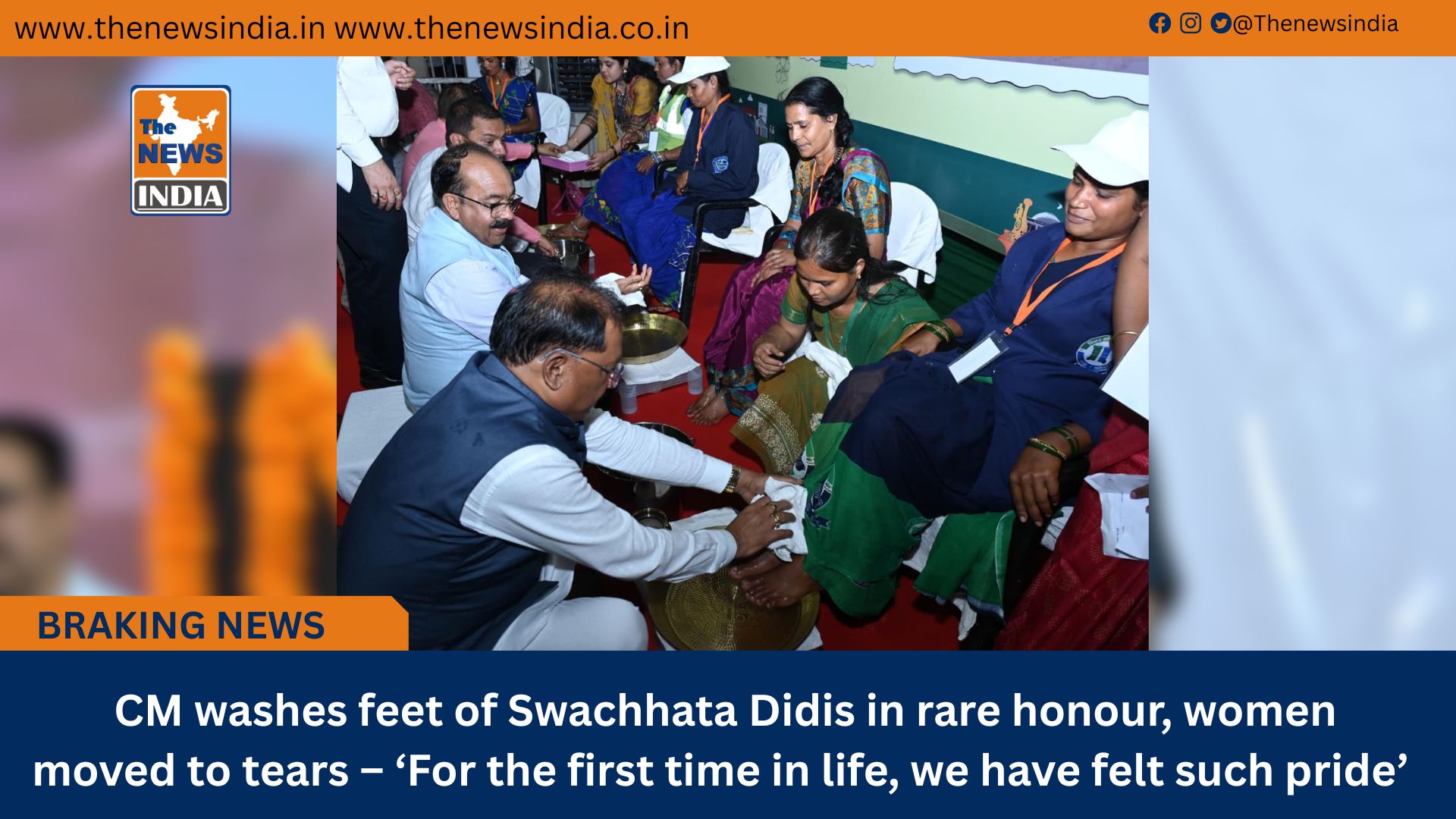  CM washes feet of Swachhata Didis in rare honour, women moved to tears – ‘For the first time in life, we have felt such pride’