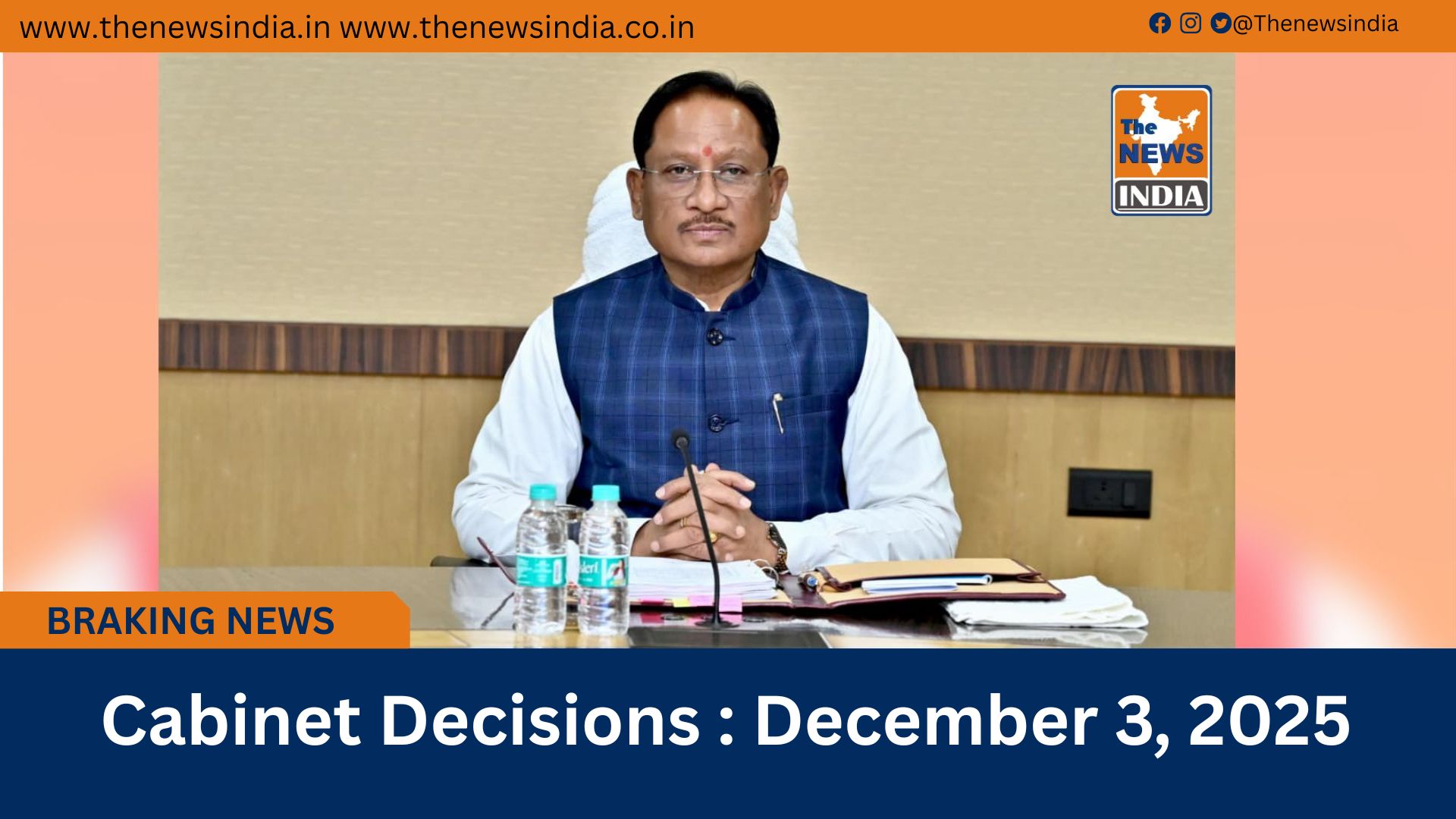  Cabinet Decisions : December 3, 2025