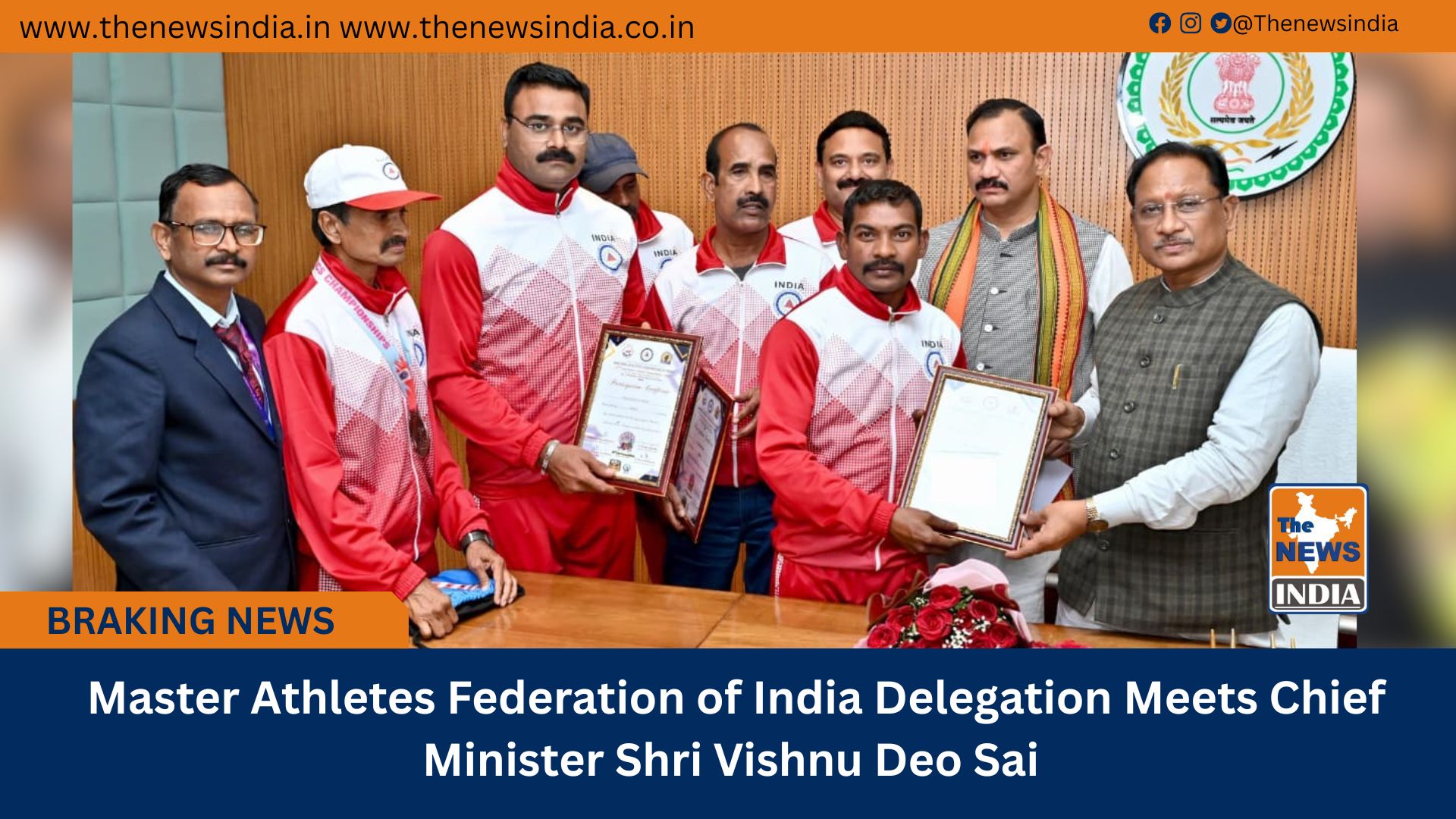  Master Athletes Federation of India Delegation Meets Chief Minister Shri Vishnu Deo Sai