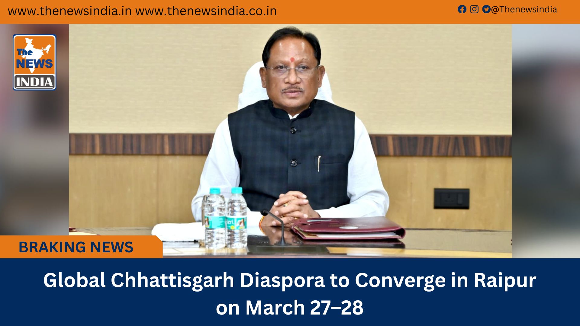  Global Chhattisgarh Diaspora to Converge in Raipur on March 27&ndash;28