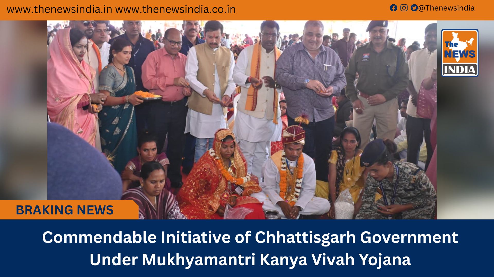  Commendable Initiative of Chhattisgarh Government Under Mukhyamantri Kanya Vivah Yojana