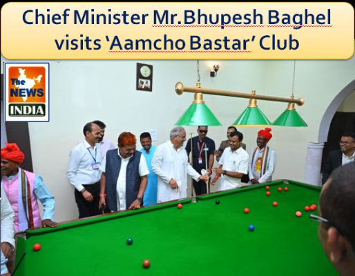 Chief Minister Mr.Bhupesh Baghel visits ‘Aamcho Bastar’ Club