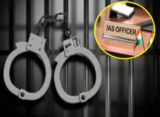  IAS officer and two others to 14-day judicial custody in a money laundering case A special court 