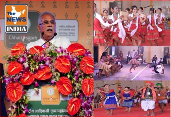  Preserving primitive cultural values will help us maintain our solidarity : Chief Minister Mr. Bhupesh Baghel