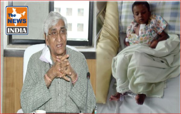 Operation of Five-year-old Sanskardeep suffering from a critical heart disease