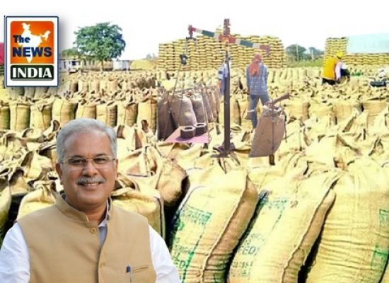 63.86 lakh metric tonnes of paddy has been procured in the state, nearly Rs.13,283 crore paid to 15.93 lakh farmers