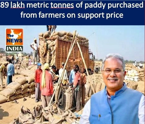  89 lakh metric tonnes of paddy purchased from farmers on support price
