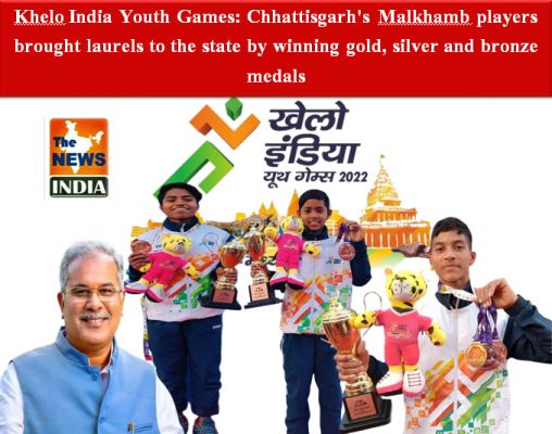 Khelo India Youth Games: Chhattisgarh's Malkhamb players brought laurels to the state by winning gold, silver and bronze medals
