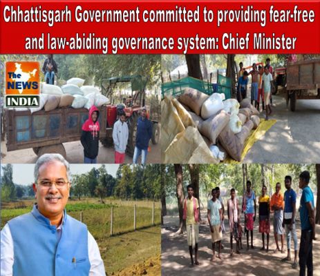 Chhattisgarh Government committed to providing fear-free and law-abiding governance system: Chief Minister