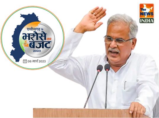 *Chief Minister Mr. Bhupesh Baghel to present the budget of 'trust' on March 6*