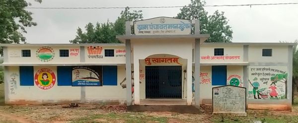Rural development gets a boost as Khutepal Gram Panchayat receives new administrative building
