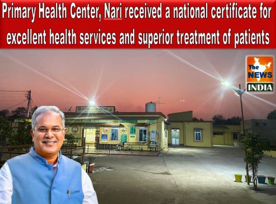  Primary Health Center, Nari received a national certificate for excellent health services and superior treatment of patients