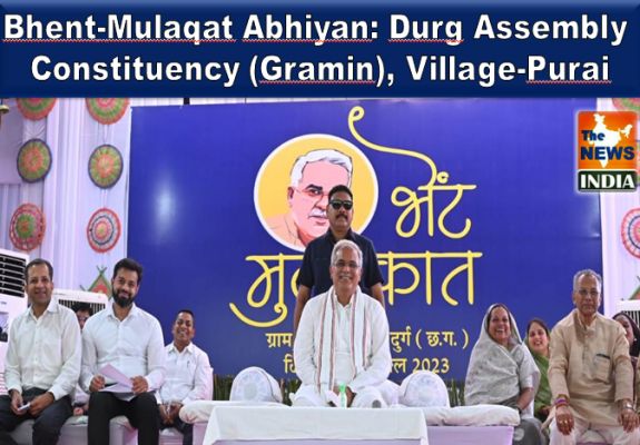 Bhent-Mulaqat Abhiyan: Durg Assembly Constituency (Gramin), Village-Purai