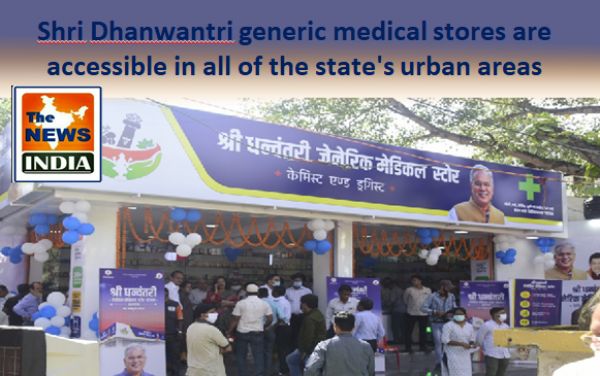 Shri Dhanwantri generic medical stores are accessible in all of the state's urban areas
