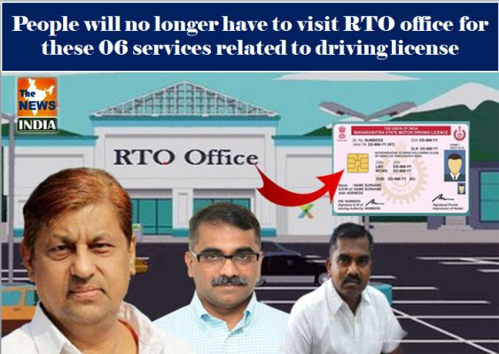People will no longer have to visit RTO office for these 06 services related to driving license