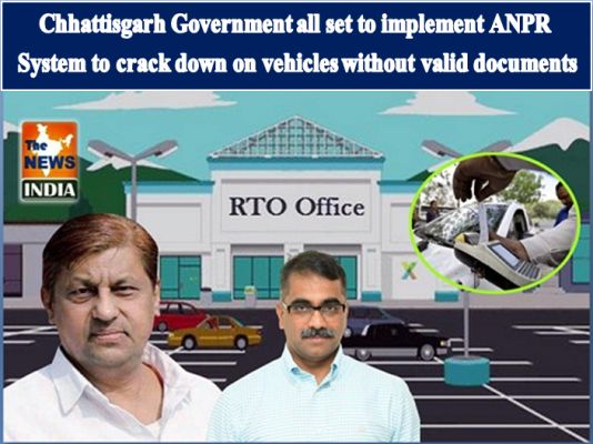 Chhattisgarh Government all set to implement ANPR System to crack down on vehicles without valid documents