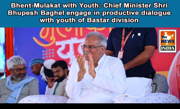  Bhent-Mulakat with Youth: Chief Minister Shri Bhupesh Baghel engage in productive dialogue with youth of Bastar division