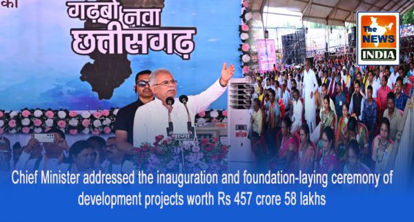 Chief Minister addressed the inauguration and foundation-laying ceremony of development projects worth Rs 457 crore 58 lakhs