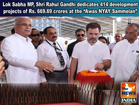 Lok Sabha MP, Shri Rahul Gandhi dedicates 414 development projects of Rs. 669.69 crores at the “Awas NYAY Sammelan”