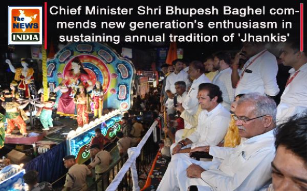 Chief Minister Shri Bhupesh Baghel commends new generation's enthusiasm in sustaining annual tradition of 'Jhankis'