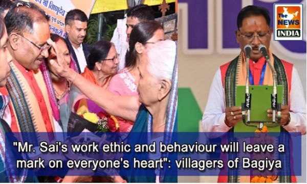  "Mr. Sai's work ethic and behaviour will leave a mark on everyone's heart": villagers of Bagiya