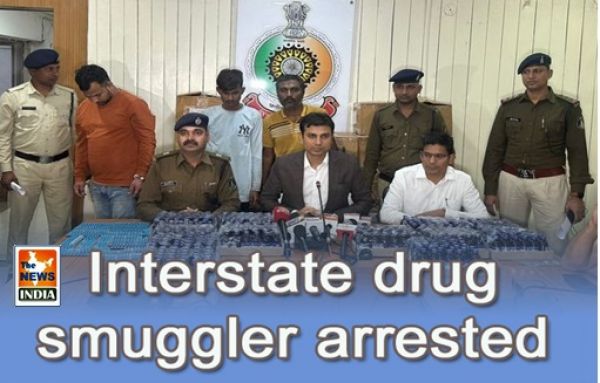  Interstate drug smuggler arrested