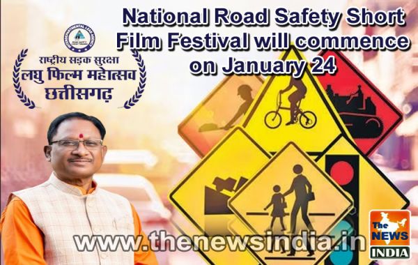 National Road Safety Short Film Festival will commence on January 24