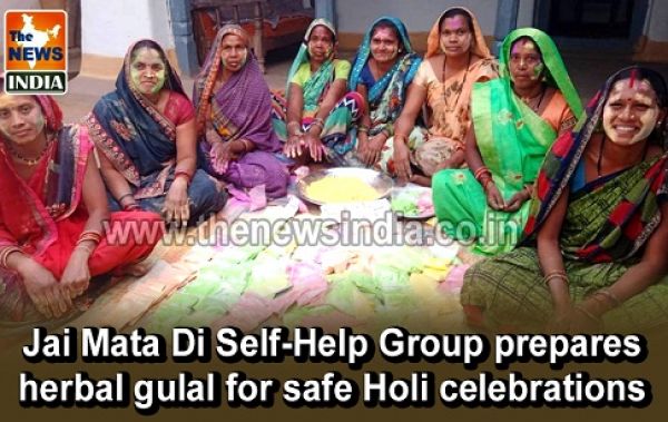  Jai Mata Di Self-Help Group prepares herbal gulal for safe Holi celebrations