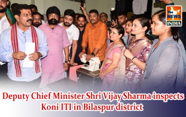  Deputy Chief Minister Shri Vijay Sharma inspects Koni ITI in Bilaspur district