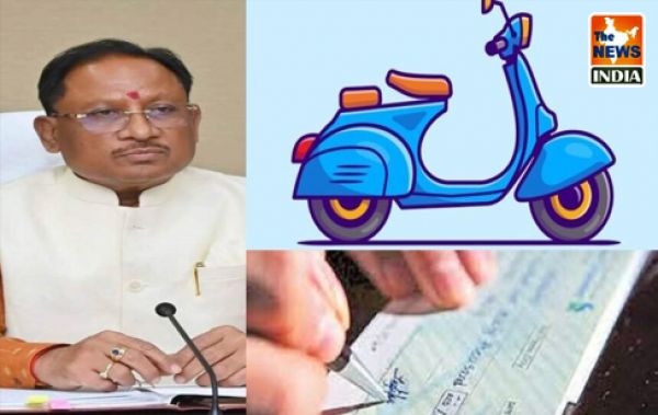  Chief Minister Shri Vishnu Deo Sai will distribute cheques worth Rs. 2 lakh to meritorious children of registered labourers, including an amount to purchase a scooty