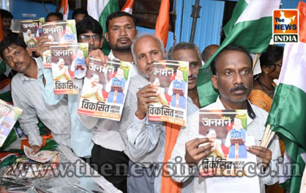 Chief Minister praises Public Relations Department's 'Janman' booklet at Jandarshan