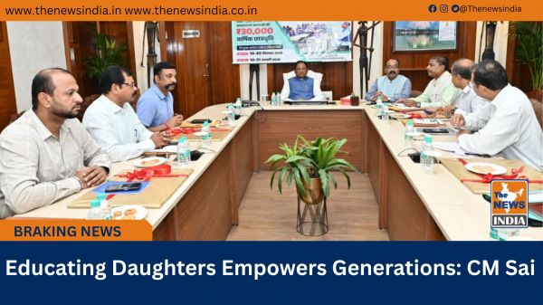  Educating Daughters Empowers Generations: CM Sai