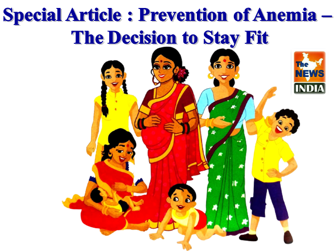 Special Article : Prevention of Anemia - The Decision to Stay Fit