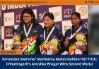 Karnataka Swimmer Manikanta Makes Golden Hat-Trick; Chhattisgarh’s Anushka Bhagat Wins Second Medal