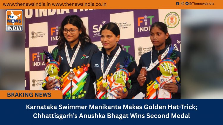 Karnataka Swimmer Manikanta Makes Golden Hat-Trick; Chhattisgarh’s Anushka Bhagat Wins Second Medal