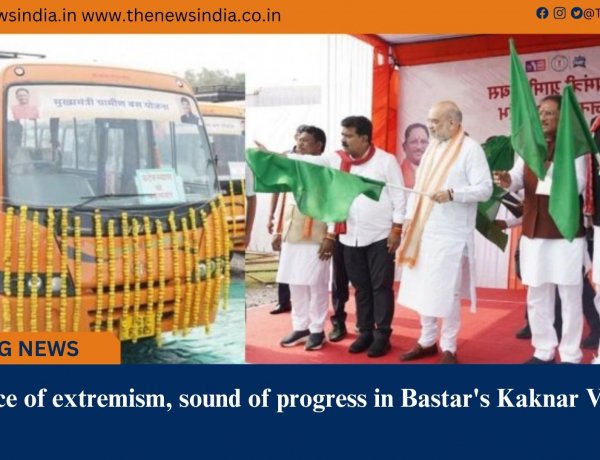 Silence of extremism, sound of progress in Bastar's Kaknar Valley