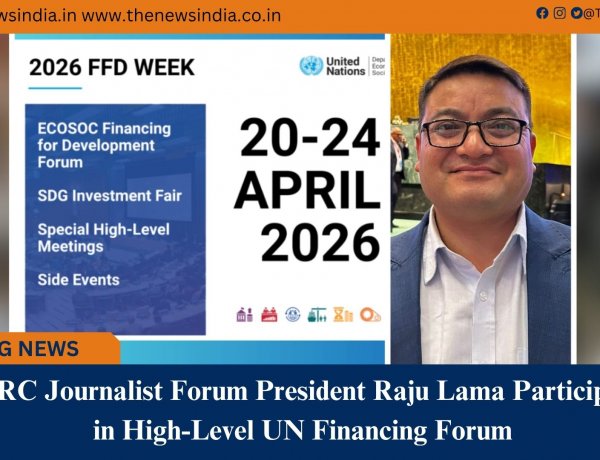 SAARC Journalist Forum President Raju Lama Participating in High-Level UN Financing Forum 