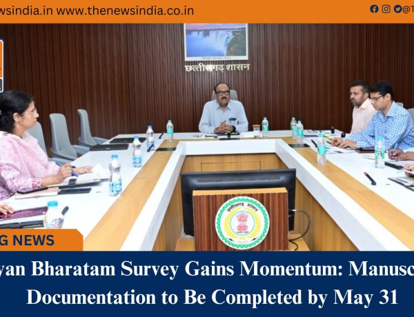 Gyan Bharatam Survey Gains Momentum: Manuscript Documentation to Be Completed by May 31