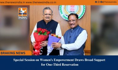 Special Session on Women’s Empowerment Draws Broad Support for One-Third Reservation